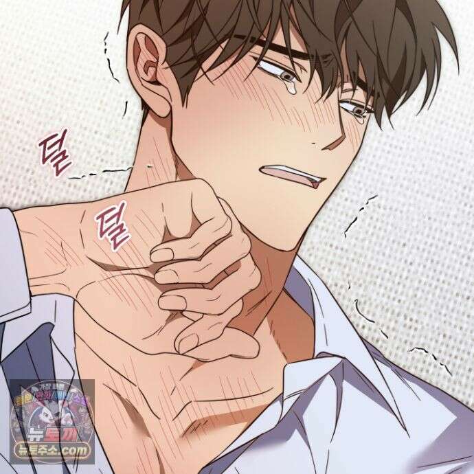 짝사랑 필승법 33화 59