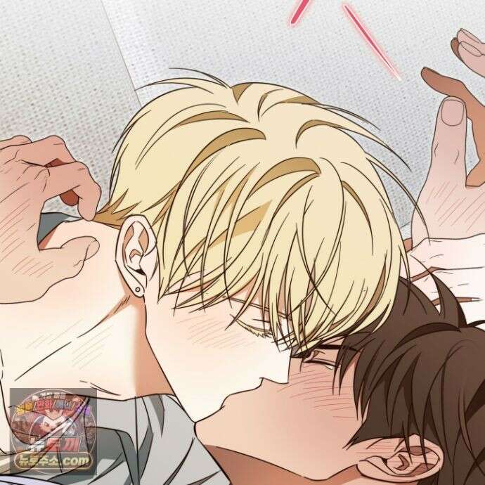 짝사랑 필승법 33화 64