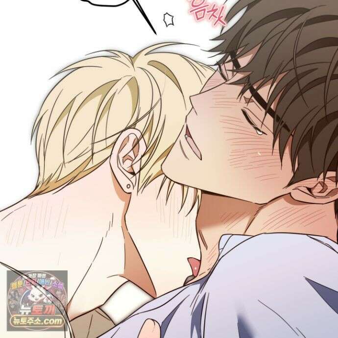 짝사랑 필승법 33화 83