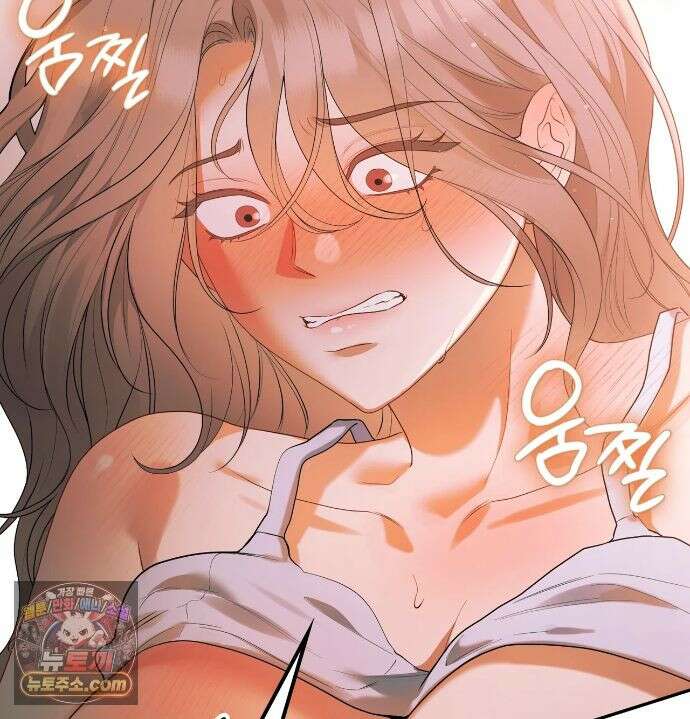 어떡하죠, 누나? 11화 15