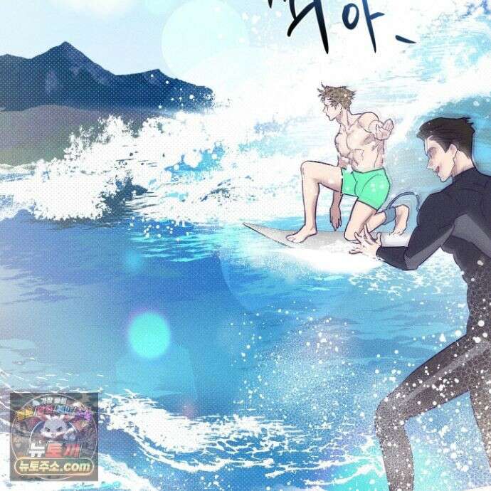프리즌 블랙퍼스트 65화 3