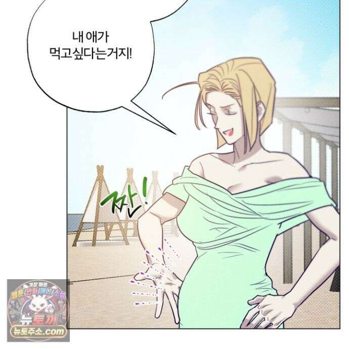 프리즌 블랙퍼스트 65화 14