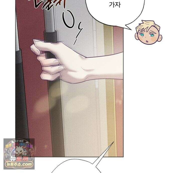 프리즌 블랙퍼스트 65화 30