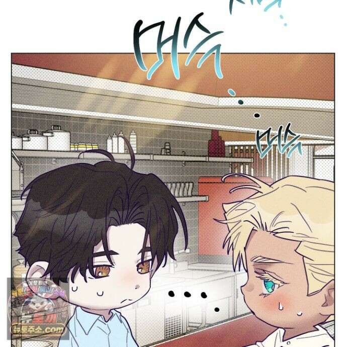 프리즌 블랙퍼스트 65화 48