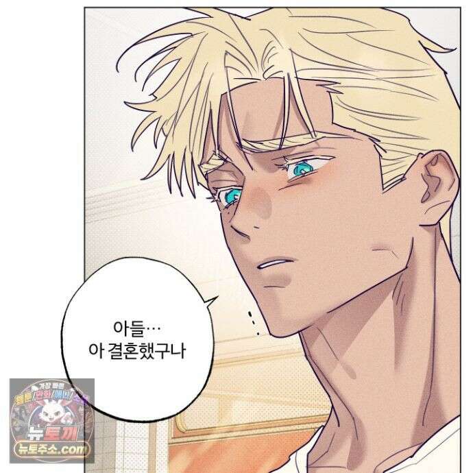 프리즌 블랙퍼스트 65화 56