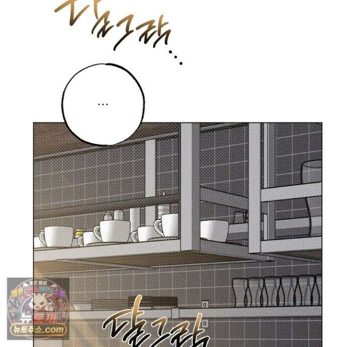 프리즌 블랙퍼스트 65화 59