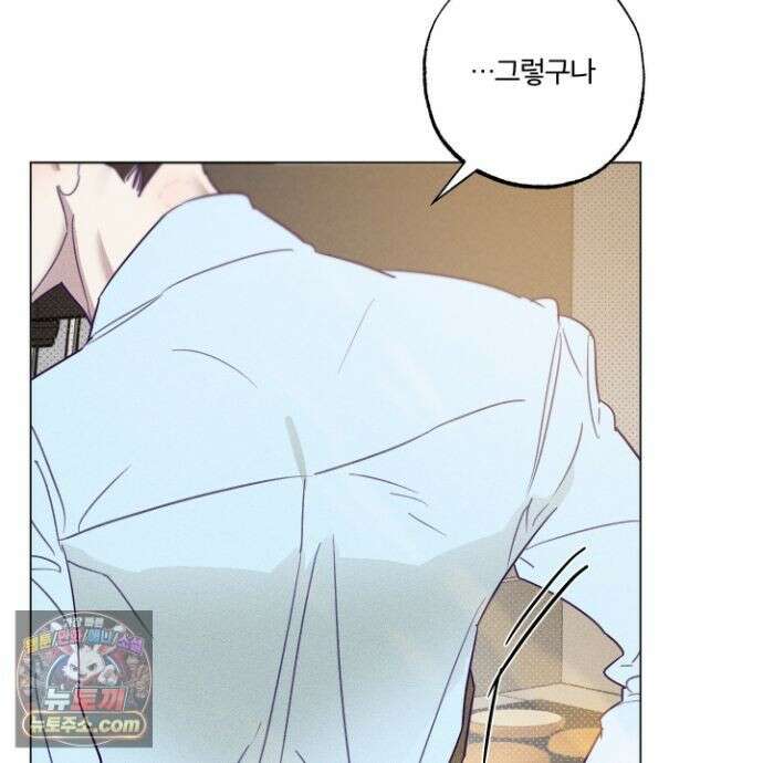 프리즌 블랙퍼스트 65화 65