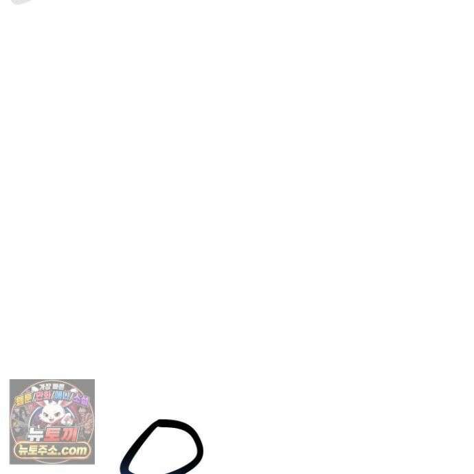 프리즌 블랙퍼스트 65화 76