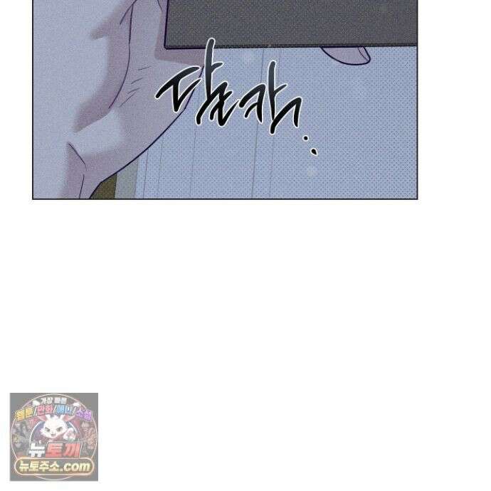 프리즌 블랙퍼스트 65화 84