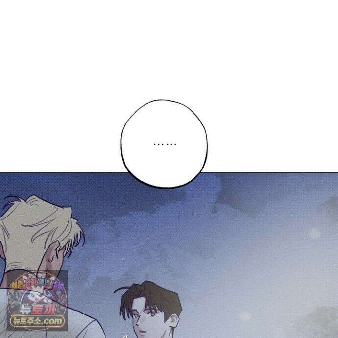 프리즌 블랙퍼스트 65화 96
