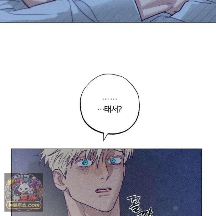 프리즌 블랙퍼스트 65화 112