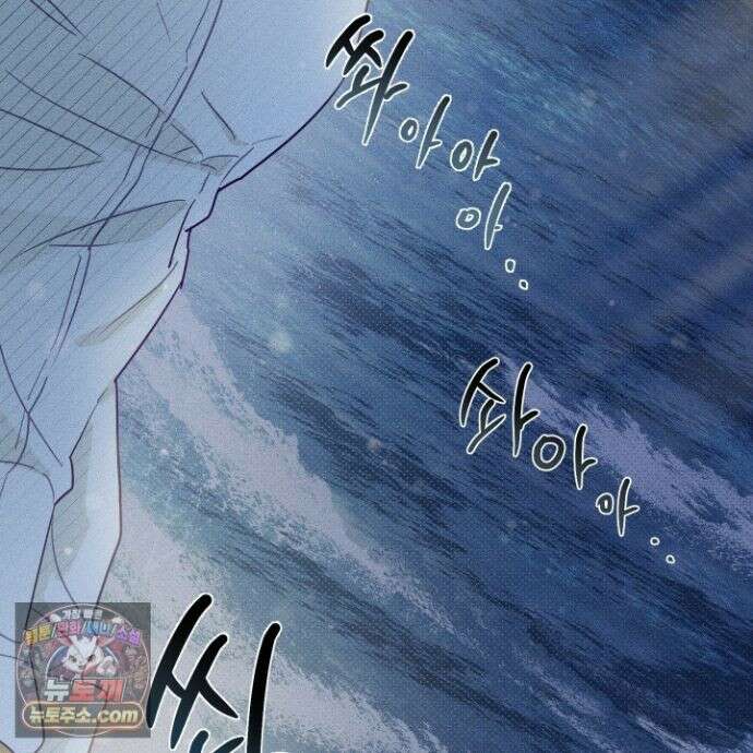 프리즌 블랙퍼스트 65화 128