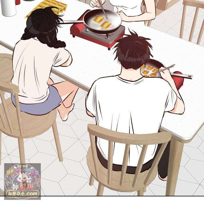 러브 오더 23화 4