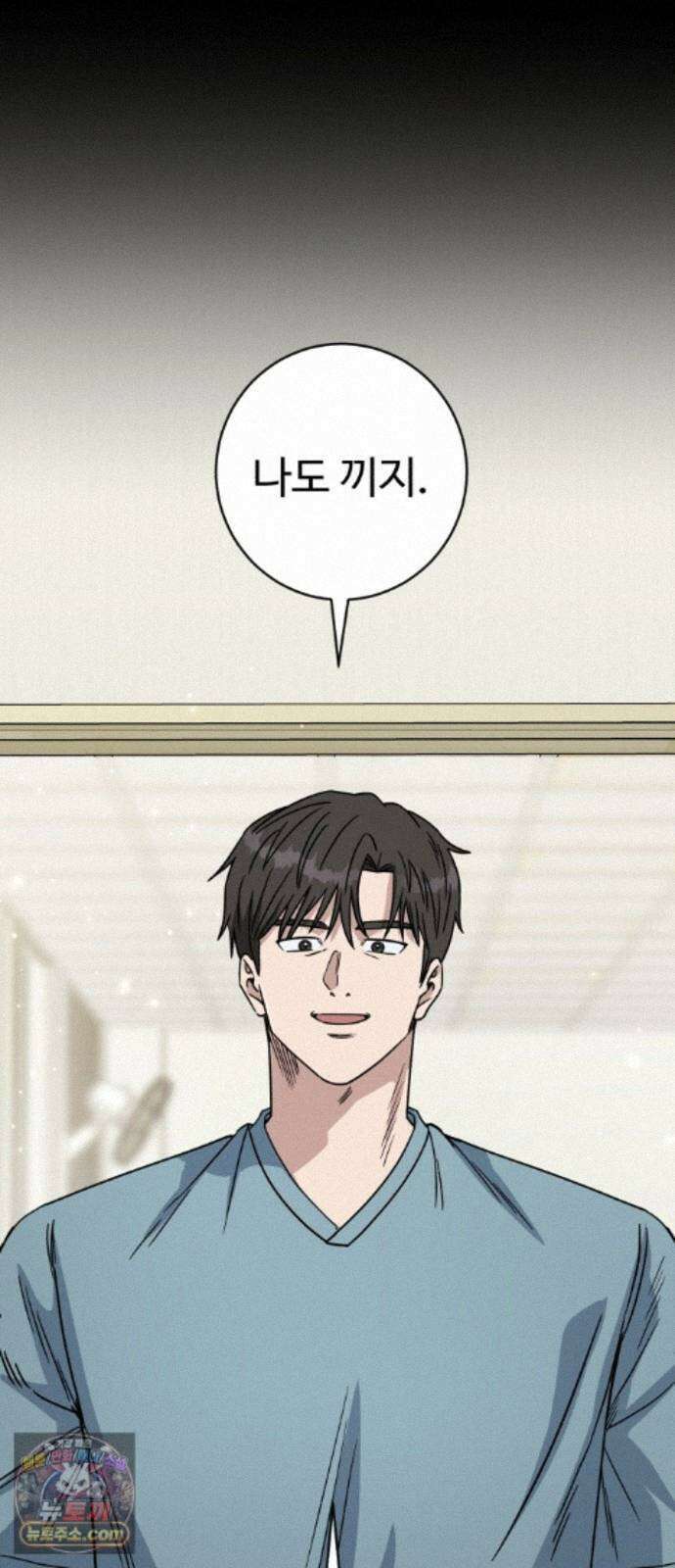 A.I. 닥터 240화 : 내기 골프 8