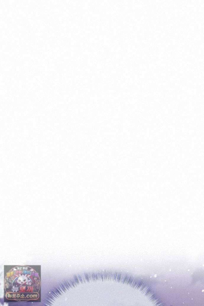 흑막 공작이 계약 결혼을 제안했다 102화 20