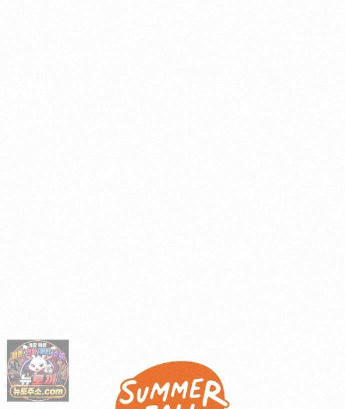 망나니 황자가 오메가인 걸 숨김 107화 143