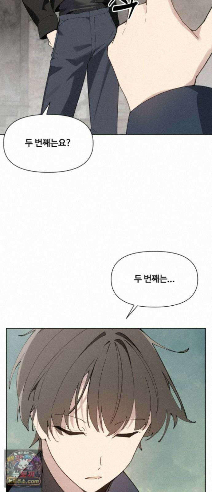 아포칼립스를 걷는 우체부 21화 좀비보다 무서운 건 7