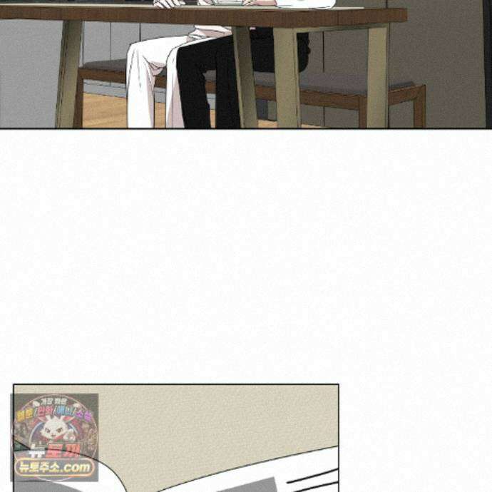 친애하는 그대에게 12화 4