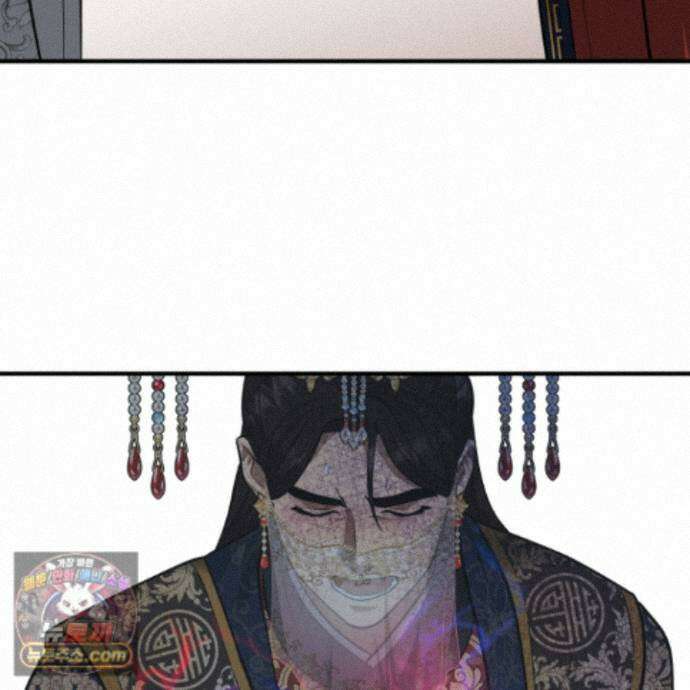 마교주의 첩으로 살아남기 42화 11