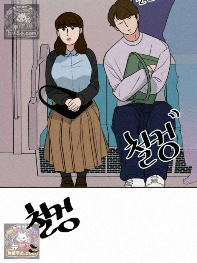 피어나는 유교 [19세 완전판] 21화 22
