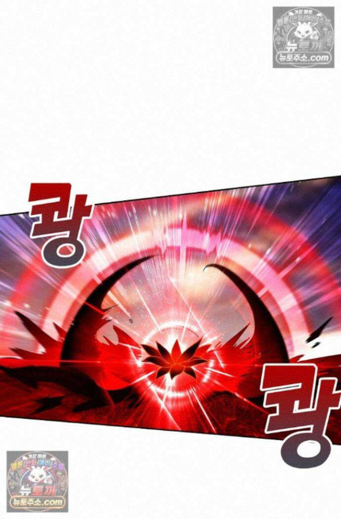 원존: 용의 비상 원존 600화 12