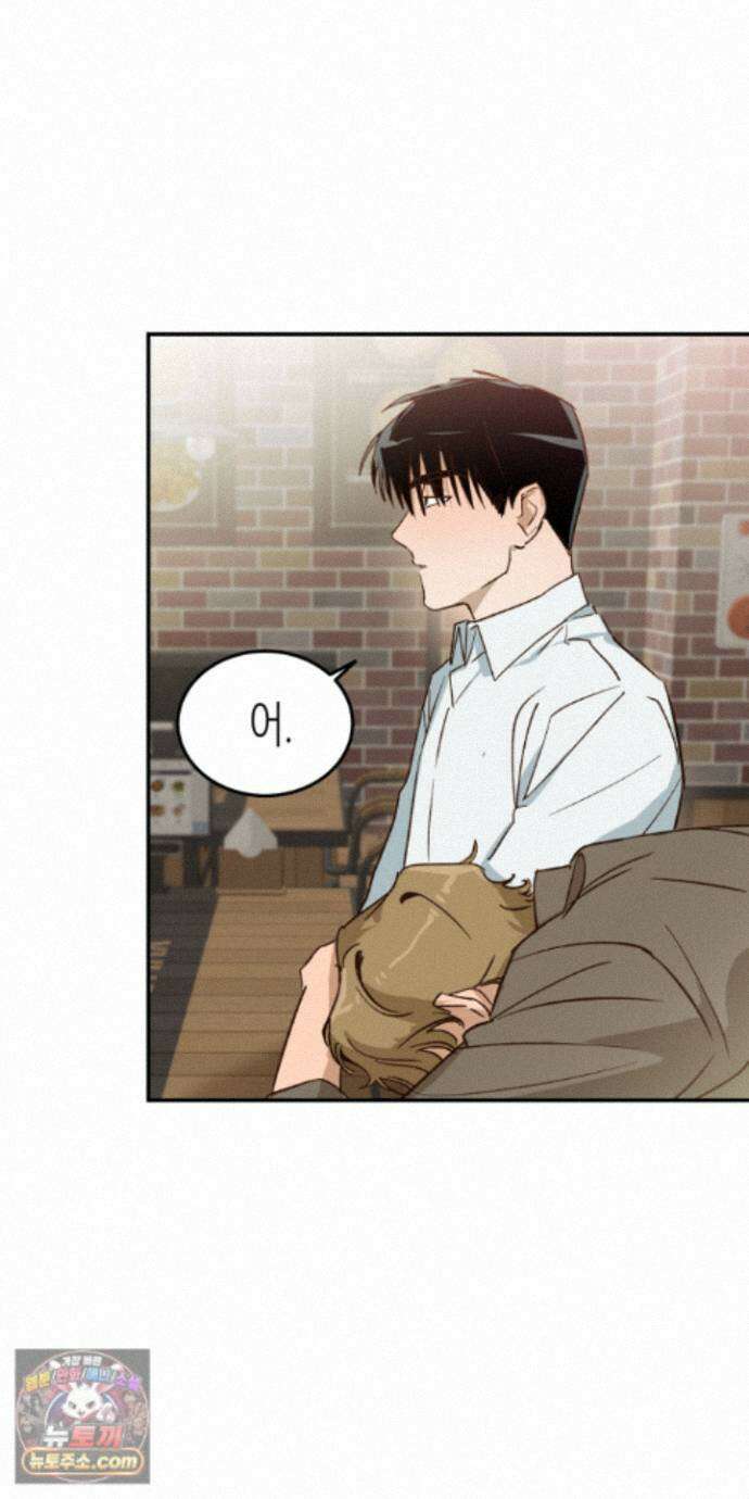 더블 데이팅 6화 4