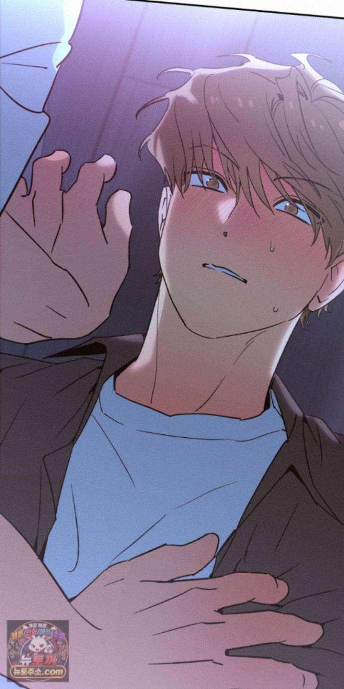 더블 데이팅 6화 59