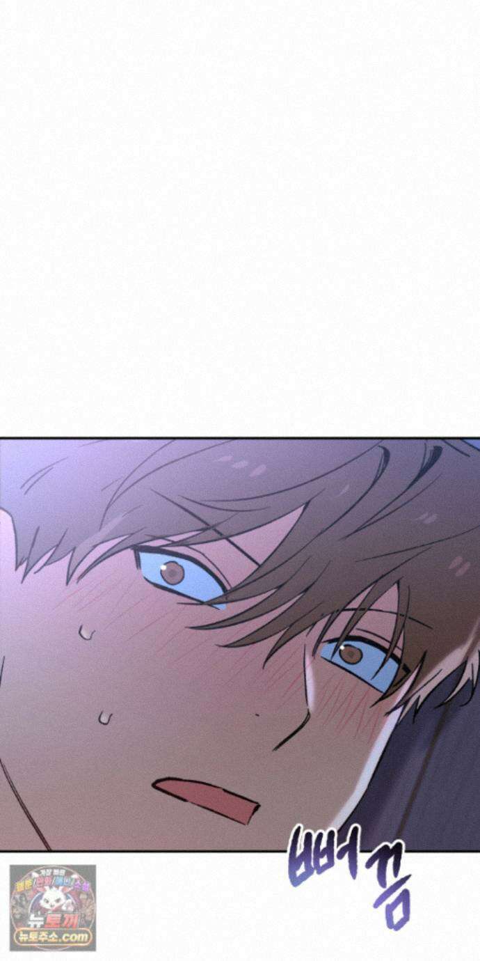 더블 데이팅 6화 67