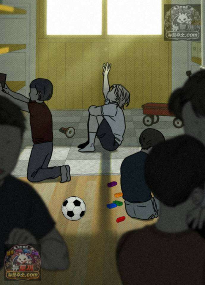 액막 18화 4