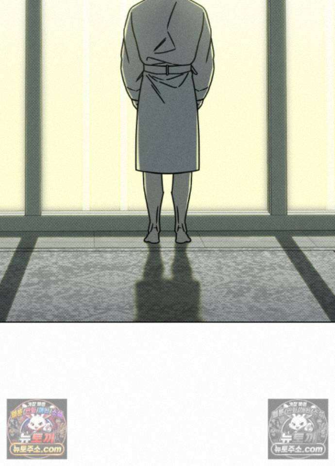 액막 18화 6