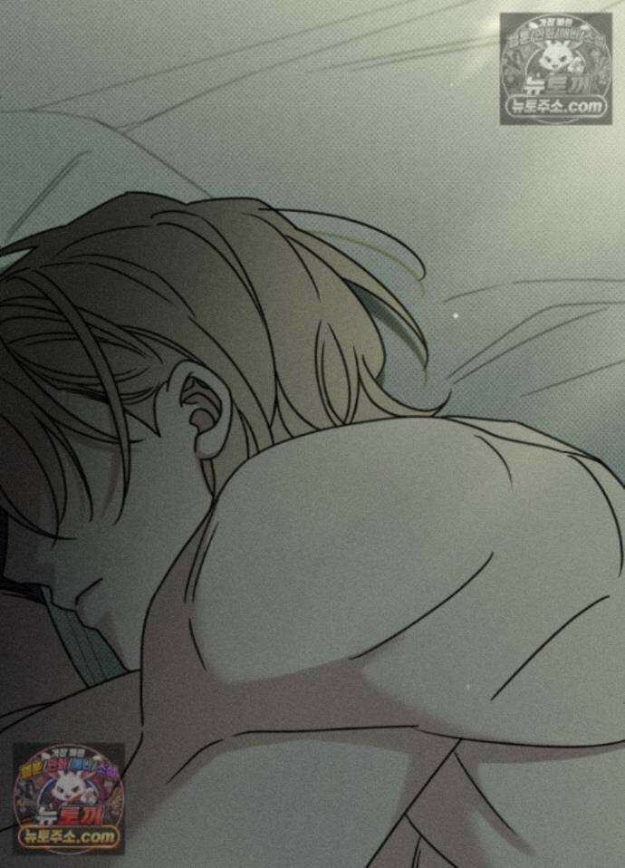액막 18화 9