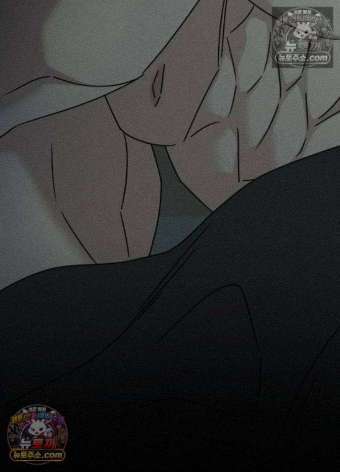 액막 18화 10