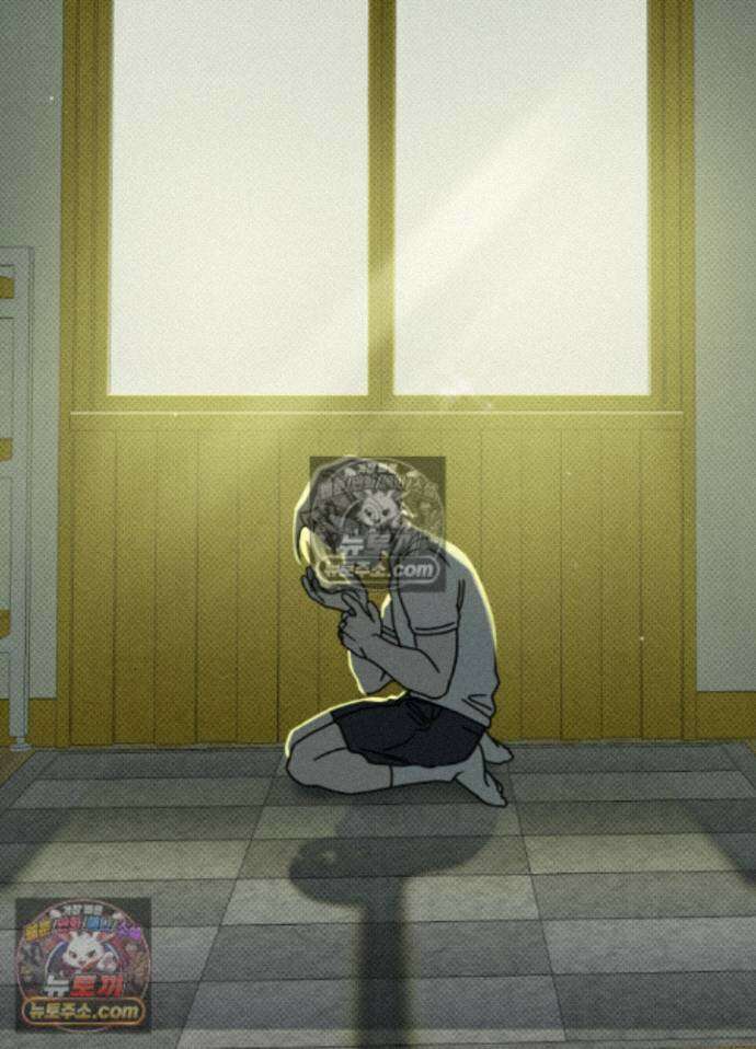 액막 18화 13