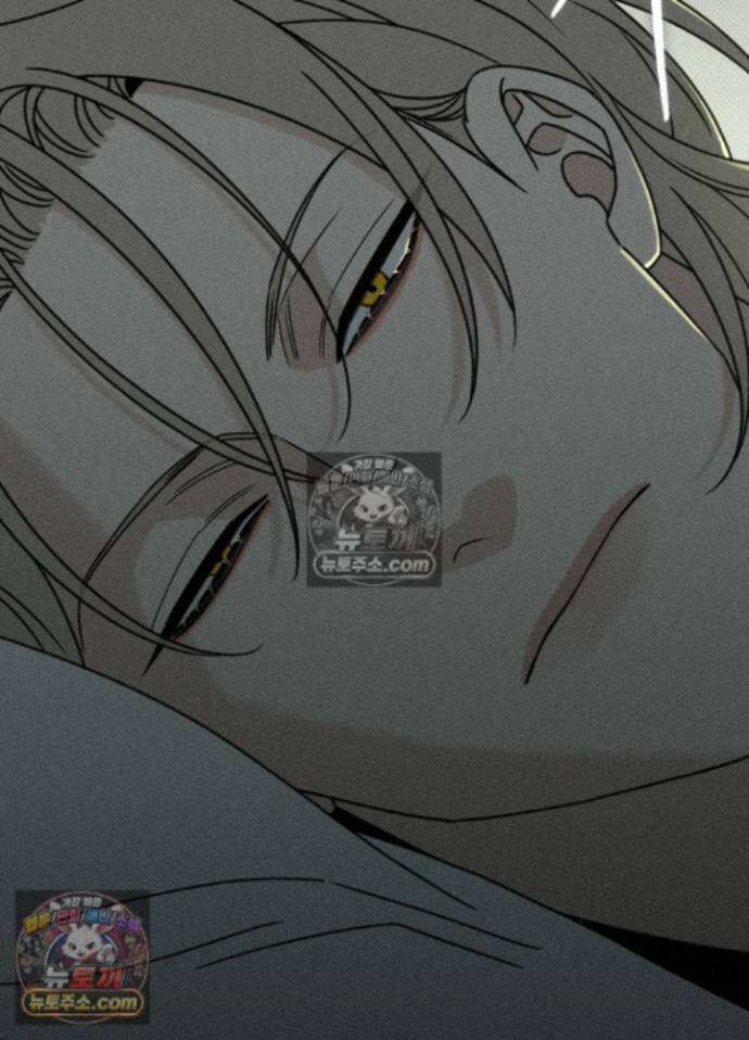 액막 18화 15