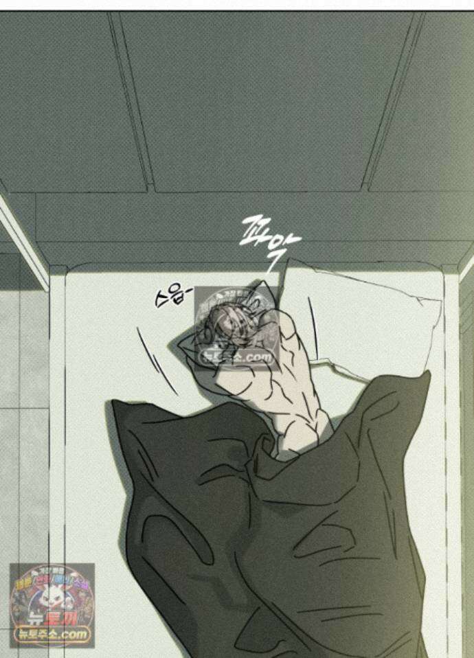 액막 18화 18
