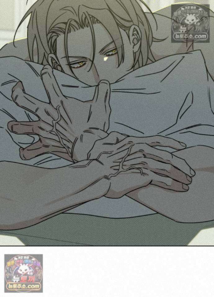 액막 18화 20