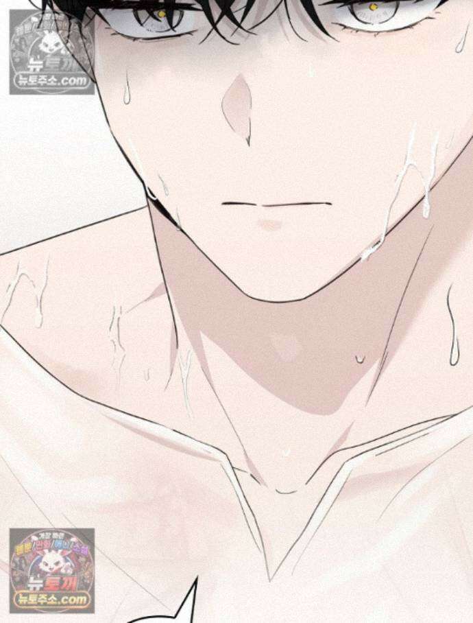 칸나는 어떠한 결심을 했다 [19세 완전판] 18_그런．．． 2