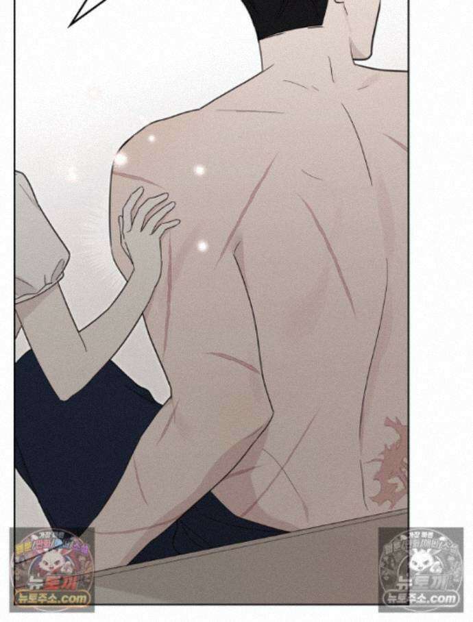 칸나는 어떠한 결심을 했다 [19세 완전판] 18_그런．．． 58