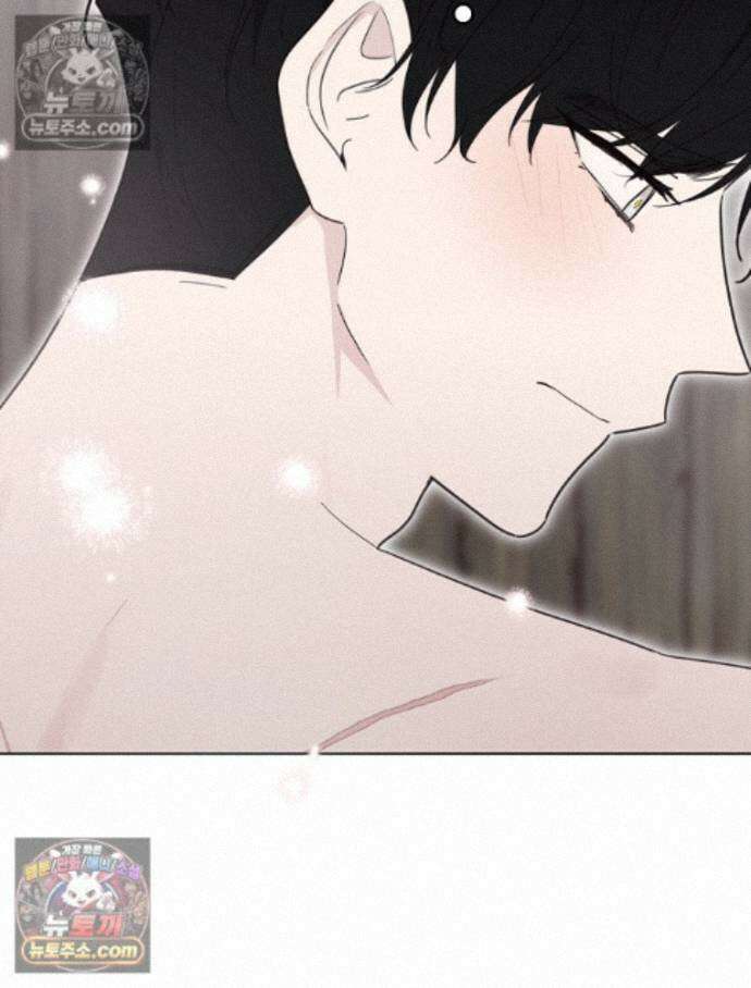 칸나는 어떠한 결심을 했다 [19세 완전판] 18_그런．．． 60