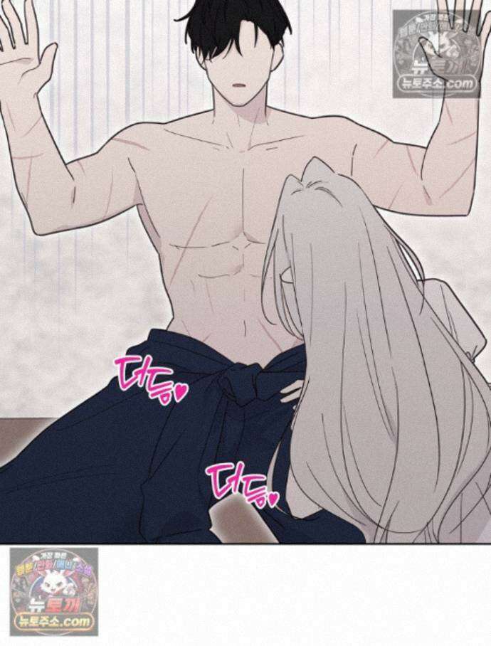 칸나는 어떠한 결심을 했다 [19세 완전판] 18_그런．．． 71