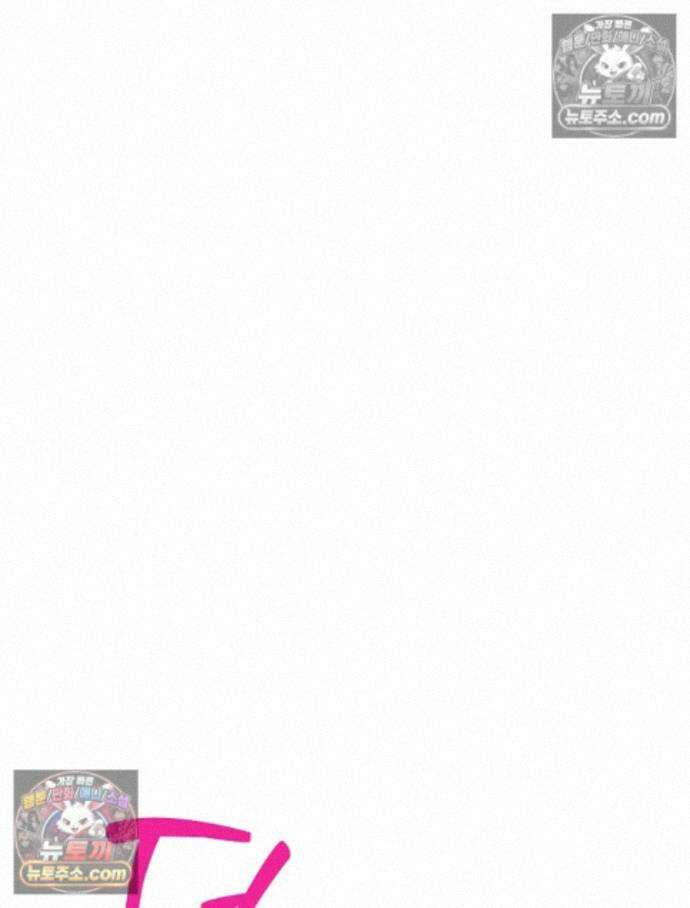 칸나는 어떠한 결심을 했다 [19세 완전판] 18_그런．．． 85