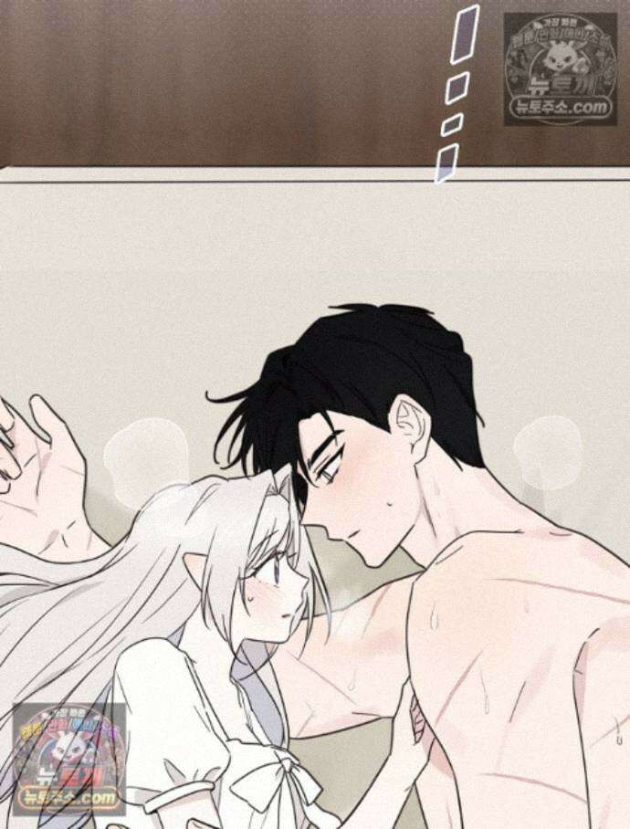 칸나는 어떠한 결심을 했다 [19세 완전판] 18_그런．．． 99
