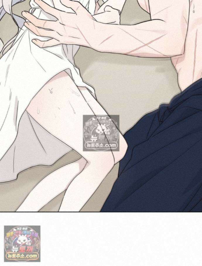 칸나는 어떠한 결심을 했다 [19세 완전판] 18_그런．．． 100