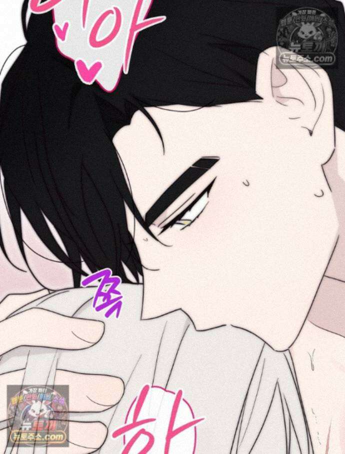칸나는 어떠한 결심을 했다 [19세 완전판] 18_그런．．． 112
