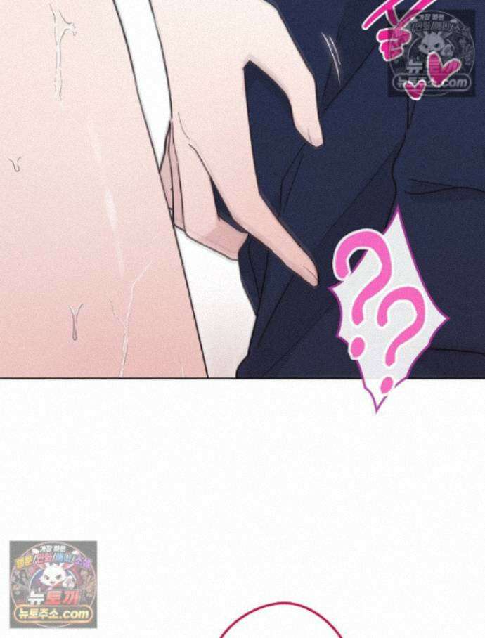 칸나는 어떠한 결심을 했다 [19세 완전판] 18_그런．．． 116