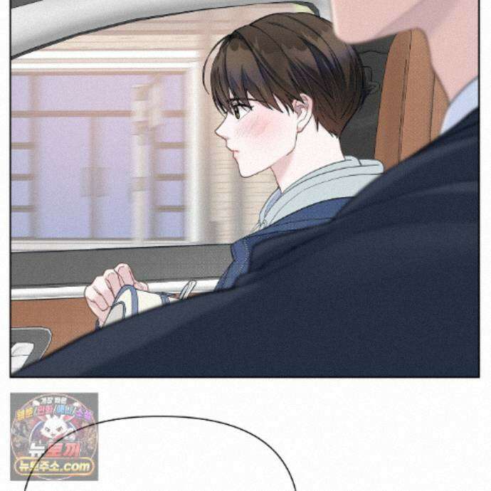 러트 파트너 10화 13