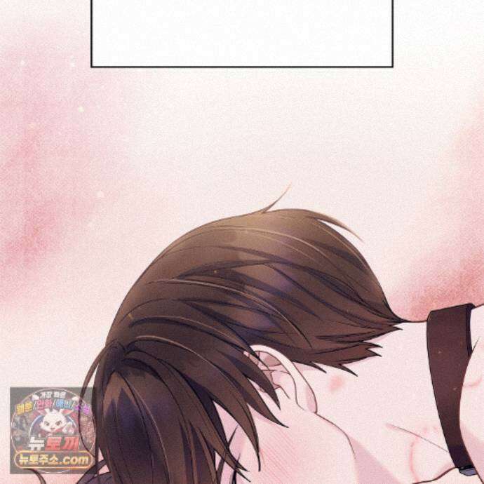러트 파트너 10화 17