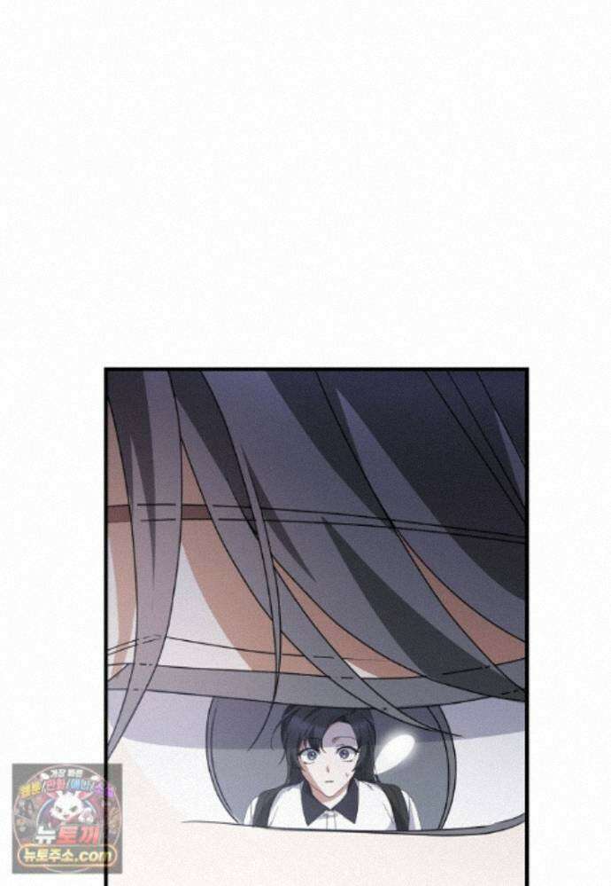 미친 남주들과 같은 반이 되었다 84화 11