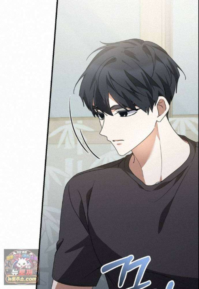 미친 남주들과 같은 반이 되었다 84화 81