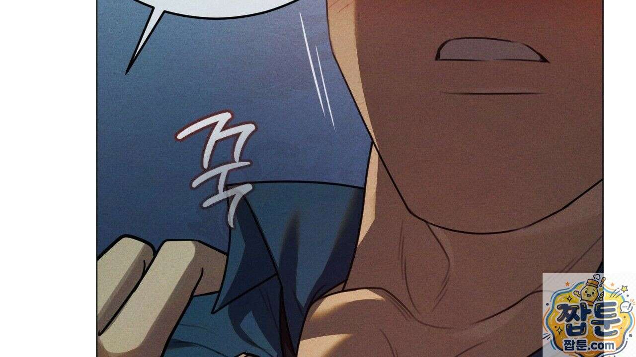 산가지는 도깨비의 꿈을 꾼다 81화 60